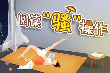 菲律宾的9A签证怎么办理？